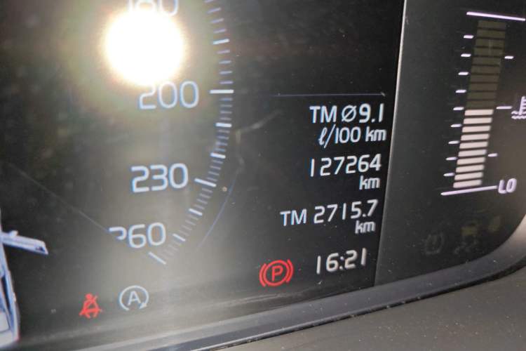 Used Volvo S90 2017 T5 Zhiyuan Edition