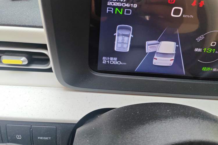 Used Wuling Hongguang MINIEV 2024 3rd Generation 215km Advanced Version