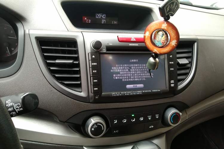 Used Honda CR-V 2012 2.0L two-wheel drive urban version Audio And AC Panel