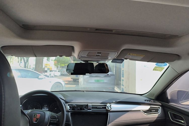 Used Roewe i5 2019 1.5L Automatic 4G Connected Langhao Edition Headliner