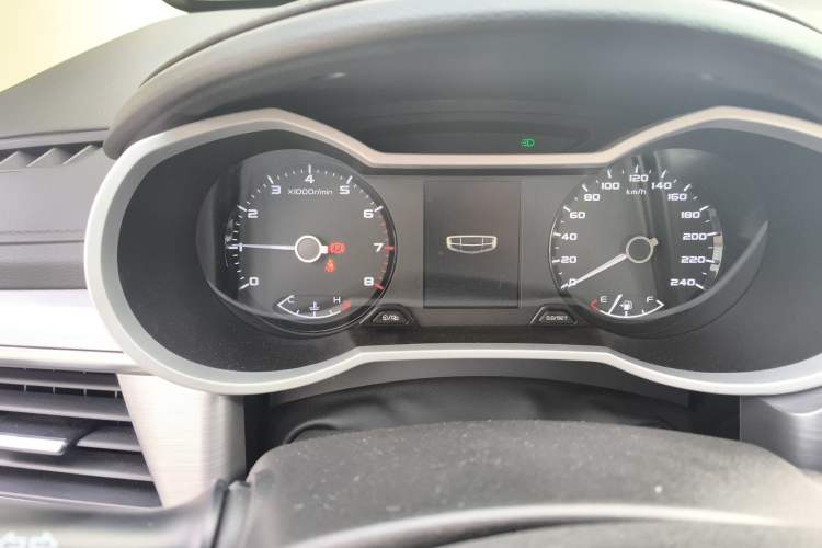Used Geely Auto Emgrand GS 2019 1.4T CVT Active
