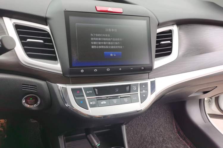 Used Honda Jade 2016 1.8L Automatic Comfort Elite Version 5 Seats