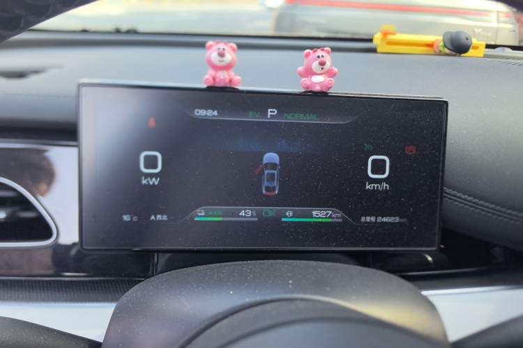 Used BYD Seal 06 New Energy 2024 DM-i 120KM Prestige Model Instrument Cluster