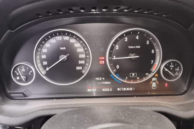 Used BMW X4 2016 xDrive20i M Sport Edition
