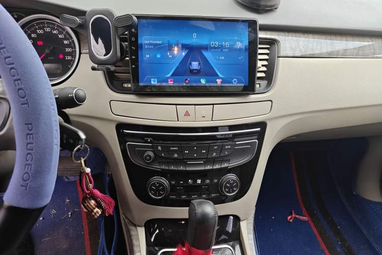 Used Peugeot 508 2012 2.0L Automatic Smart Enjoyment Version
