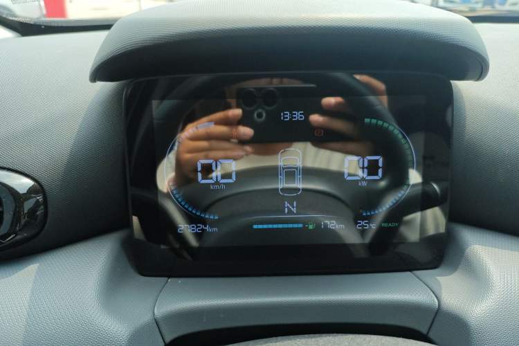 Used Leapmotor T03 2024 310 Comfort Edition Instrument Cluster