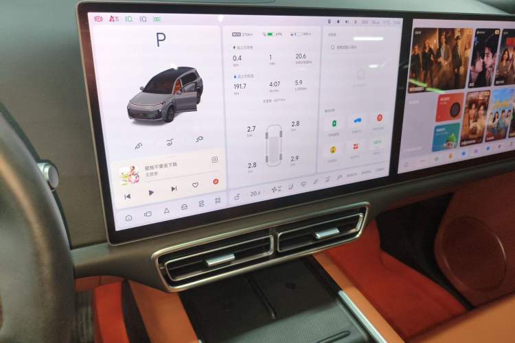 Used Li Auto L8 2023 Air model
