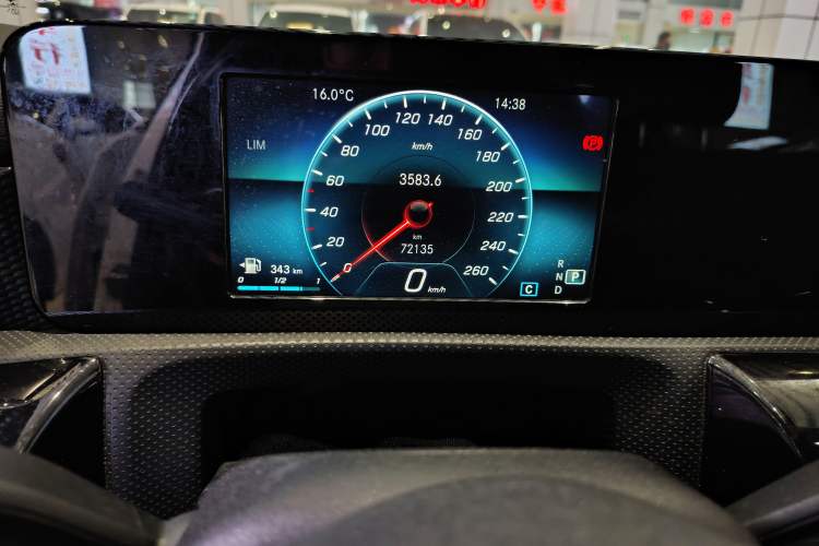 Used Mercedes-Benz A-Class 2019 A 180 L Sport Sedan