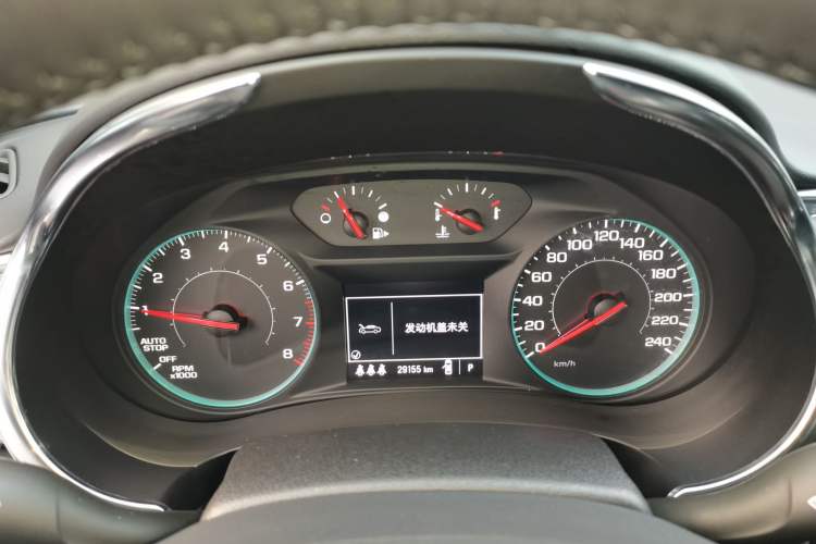 Used Chevrolet Malibu XL 2022 535T Automatic Sport Edition