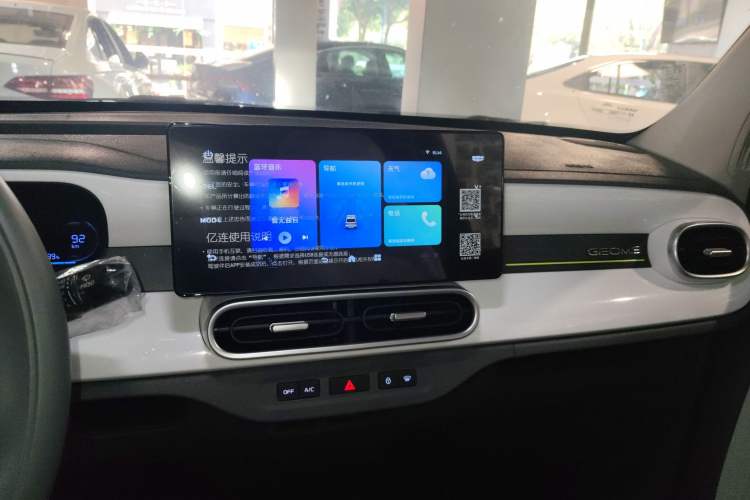 Used Geely Galaxy Panda 2025 210km Panda Kart