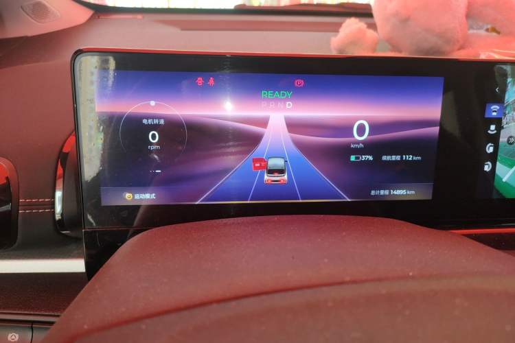 Used Baojun KiWi EV 2021 Artist Model Ternary Lithium Instrument Cluster