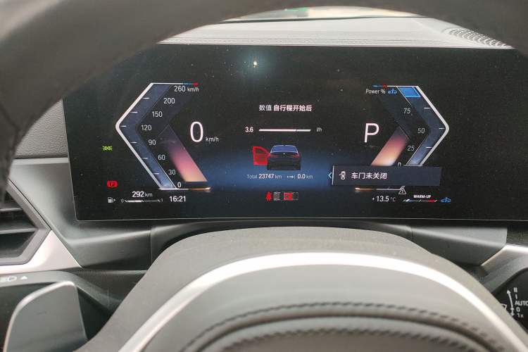 Used BMW 3 Series 2023 325Li M Sport Night Edition Package
