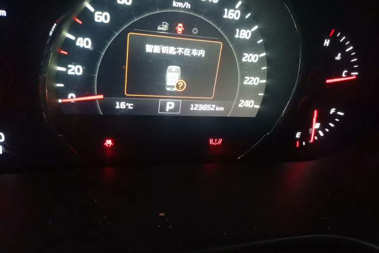 Used Kia Sorento 2015 Sorento L 2.4L Gasoline 4WD Elite Edition 5 Seats China IV Standard
