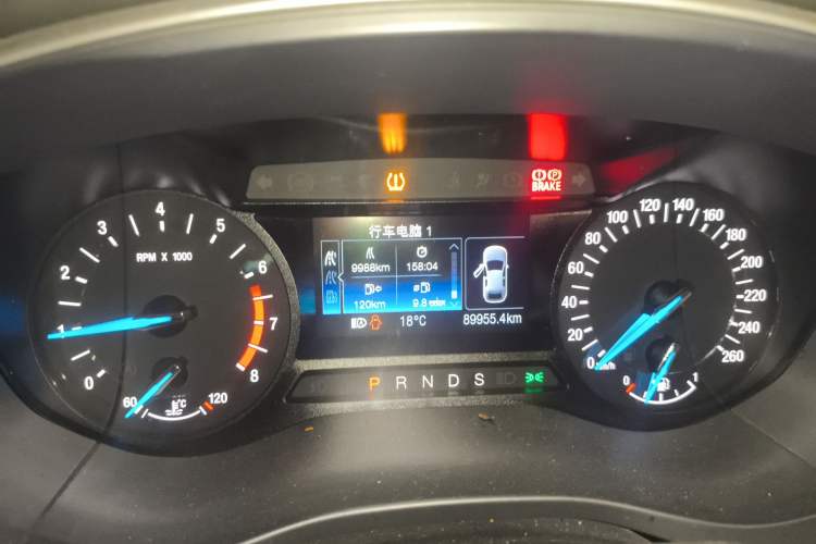 Used Ford Mondeo 2013 1.5L GTDi180 Fashion Edition