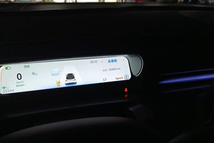 Used smart #1 2023 Pro Edition Odometer Close Up