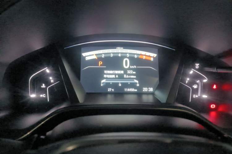 Used Honda CR-V 2017 240TURBO CVT Front-Wheel Drive Fashion Edition
