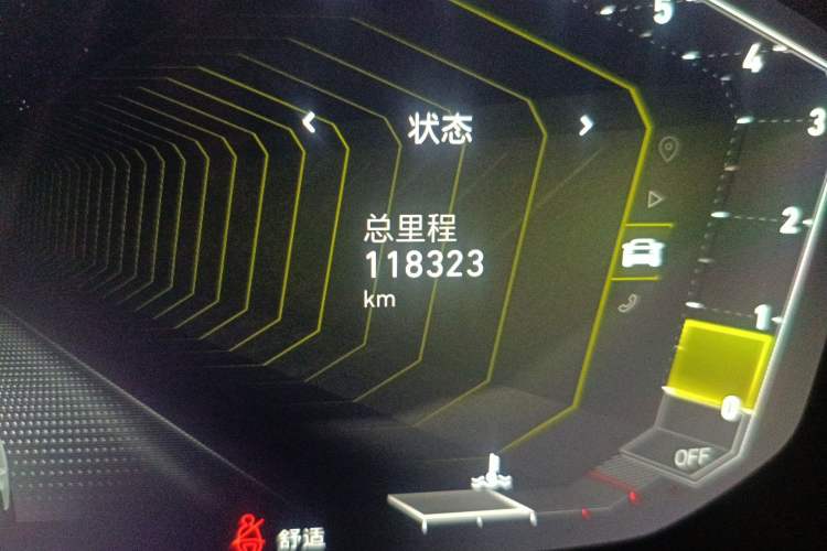 Used Lynk & Co 01 2021 2.0TD Two-Wheel Drive Zhaopu Pro
