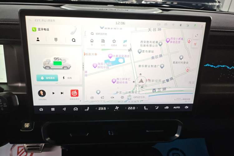 Used JETOUR Shanhai Traveler C-DM 2024 C-DM 208KM Mountain & Wilderness Edition Audio And AC Panel