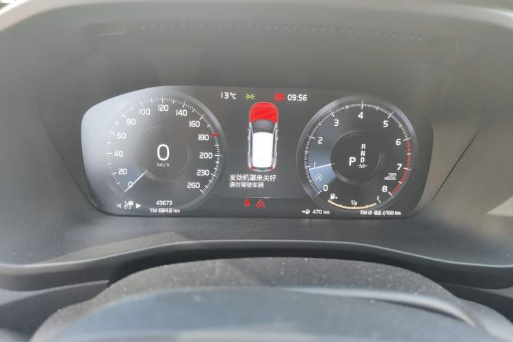 Used Volvo XC40 2021 T4 Four-Wheel Drive Smart Luxury Edition
