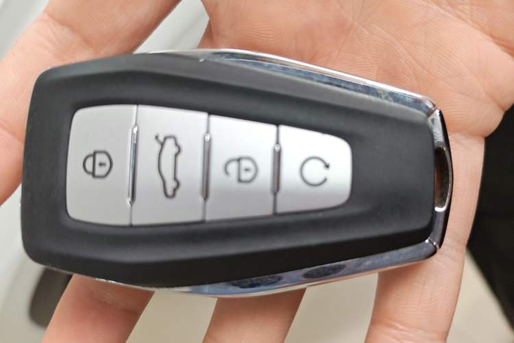 Used Geely Auto Monjaro L 2021 2.0TD DCT EVO Two-Wheel Drive Prestige Version Vehicle Key