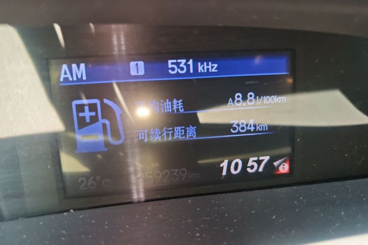 Used Honda Civic 2012 1.8L automatic comfort version Odometer Close Up