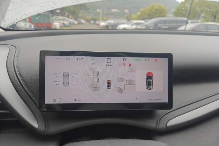 Used BYD Yuan PLUS 2025 Intelligent Driving Version 430 KM – Leading Edition Instrument Cluster