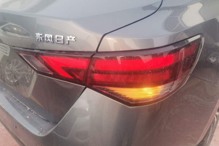 Used Nissan Sylphy 2023 1.6L CVT Enjoyment Edition Exterior 3