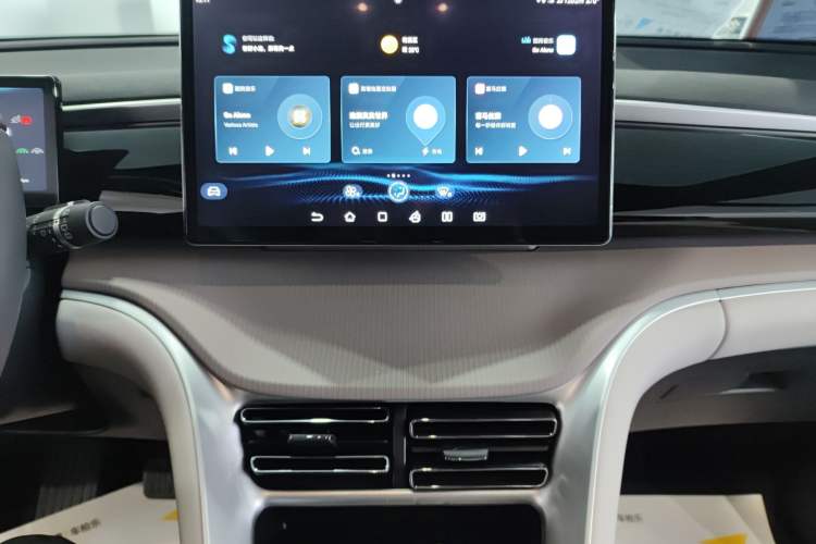 Used BYD Song Pro New Energy 2024 HONOR Edition DM-i 110KM Beyond Model Audio And AC Panel