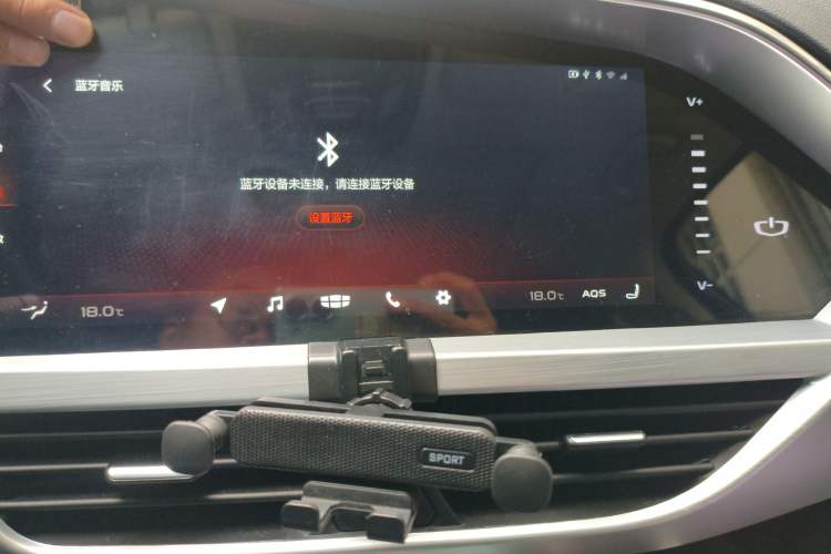 Used Geely Auto Monjaro 2019 300T YAOXINGZHE