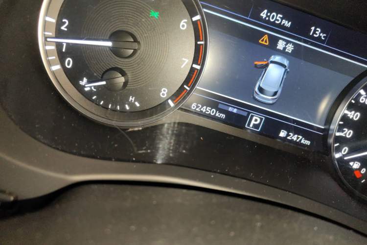 Used Infiniti QX50 2018 2.0T Two-Wheel Drive Fashion Edition