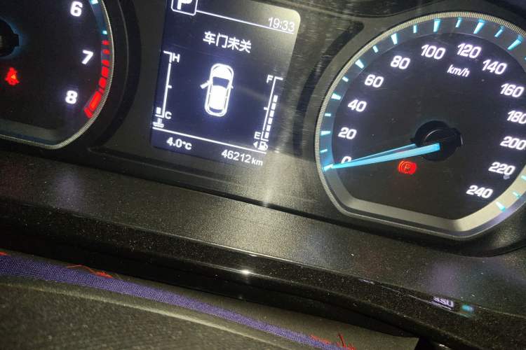 Used Oshan X5 2021 1.6L CVT Comfort Model