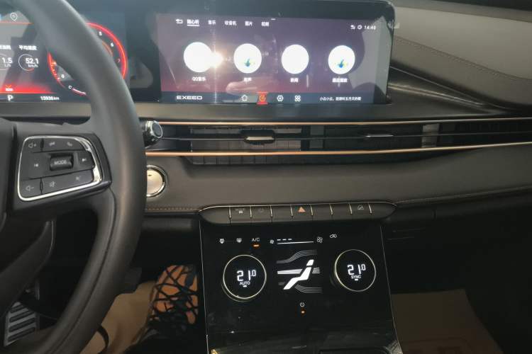 Used EXEED Zhuifeng 2024 1.5T CVT Swift Edition
