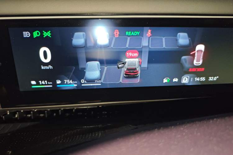 Used Avatr 07 2024 Max Extended-Range Edition Instrument Cluster