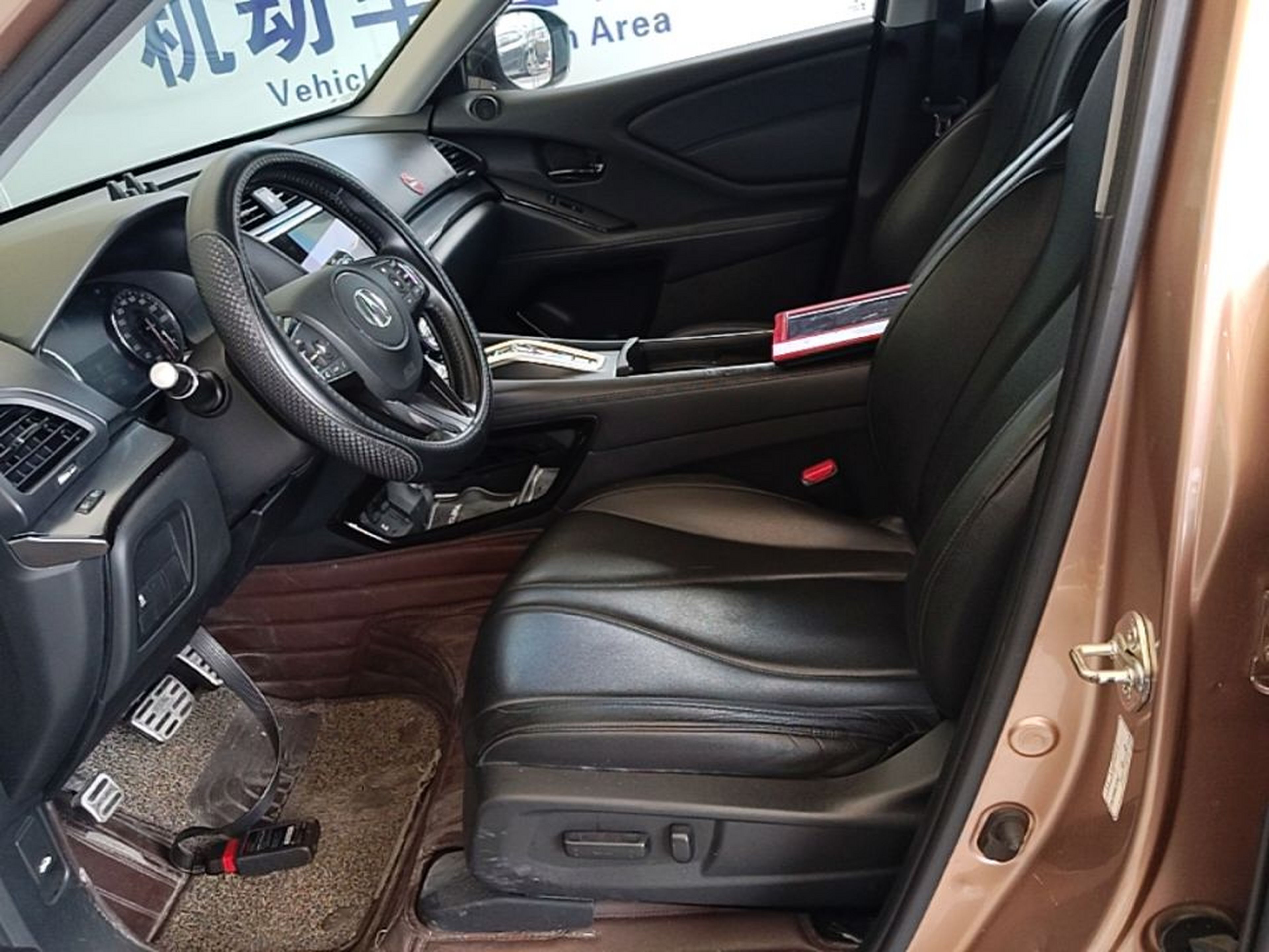 Interior delantero