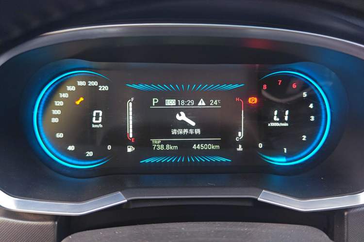 Used Soueast DX8S 2022 1.5T DCT Long-Range Version 5 Seats Instrument Cluster