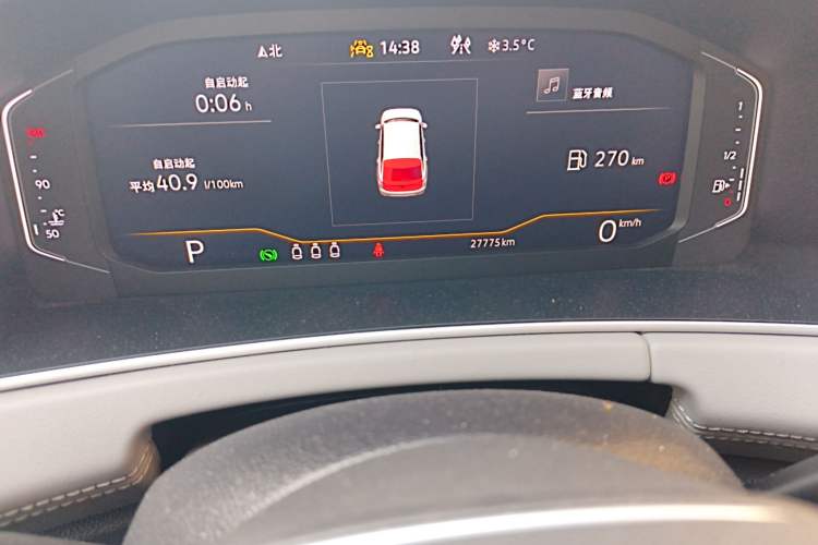 Used Volkswagen Tayron 2023 330TSI Two-Wheel-Drive Luxury Plus Advanced Version
