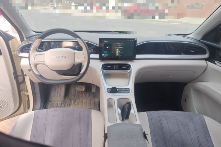 Used Geely Galaxy Geome 2025 310km Youth Edition Center Console