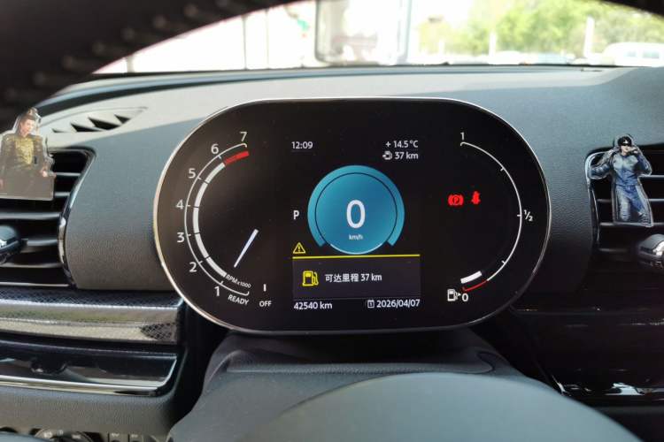 Used MINI Clubman 2023 Refresh 1.5T COOPER Connoisseur Instrument Cluster