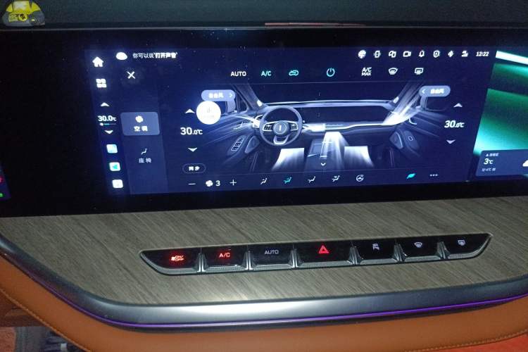 Used Wey Lanshan 2023 Four-Wheel Drive Ultra-Long Range Version