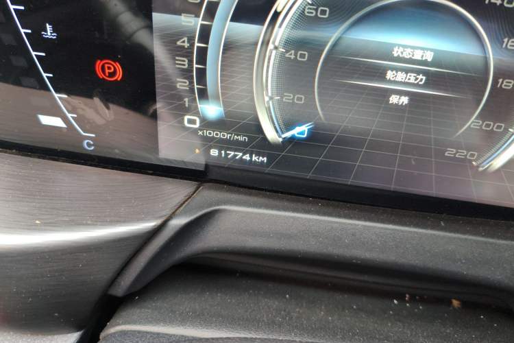 Used Bestune T77 2020 PRO 280 TID Automatic Luxury Model