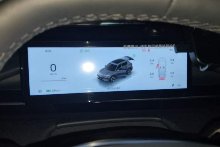 Used Geely Galaxy E5 2024 440km Exploration Version