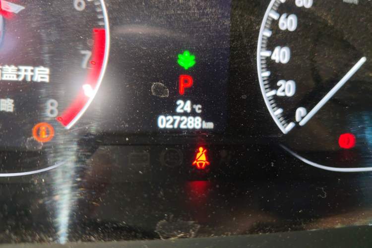 Used Honda Inspire 2019 260TURBO Jingyue Edition China VI Odometer Close Up