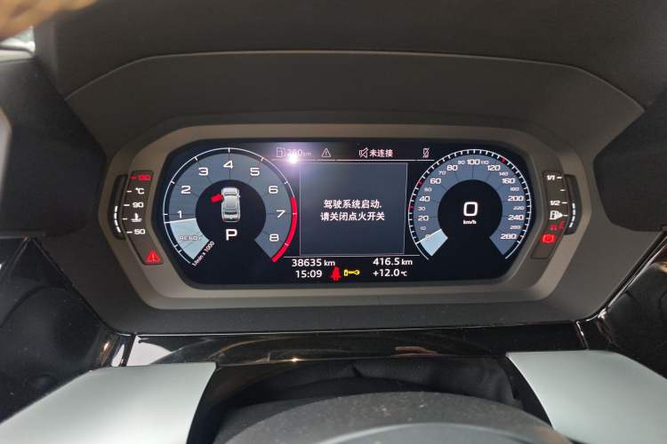 Used Audi A3 2022 A3L Limousine 35 TFSI Fashion Sport Model