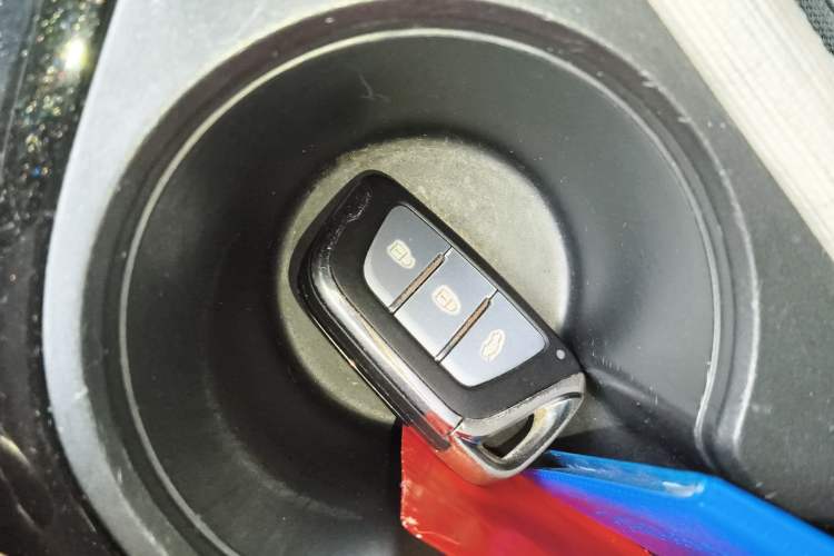 Used JAC Group J7 2020 1.5T CVT Dream Edition Vehicle Key