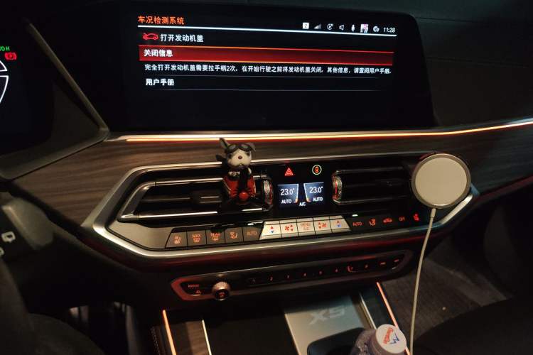 Used BMW X5 2022 Restyled xDrive 40Li Luxury Edition M Sport Package
