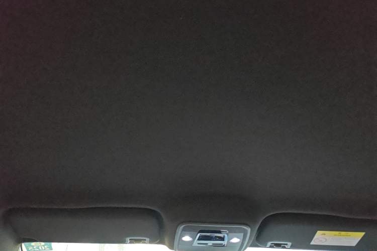 Used BYD Seagull 2023 Free Edition Headliner