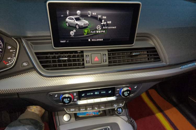 Used Audi Q5L 2020 45 TFSI Prestige Luxury Sport Edition