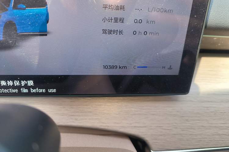 Used Chery Tiggo 8 PLUS 2025 290TGDI DCT Luxury 5-Seater