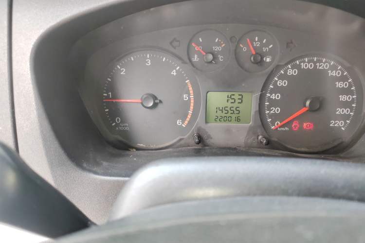 Used Ford Transit Custom 
