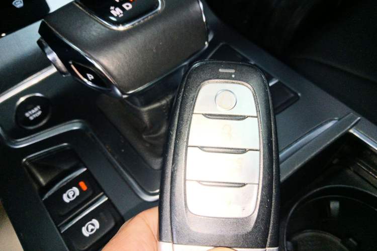 Used Hongqi H5 2022 Classic Model Facelift 1.5T DCT Qiyun Edition Vehicle Key